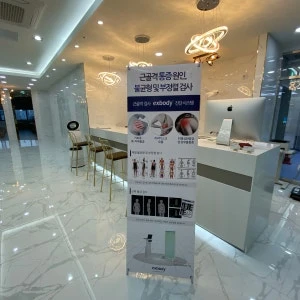 죽전점 복도 · 대기공간